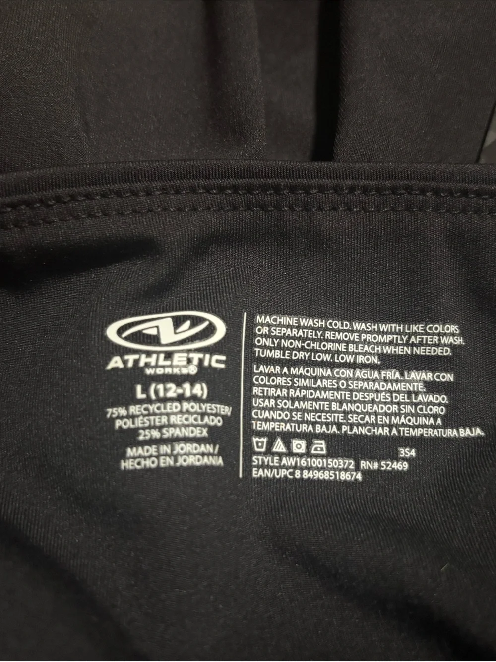 Athletic Works Large 12 14 Yoga Bike Running Exercise Fitness Shorts Side Pocket